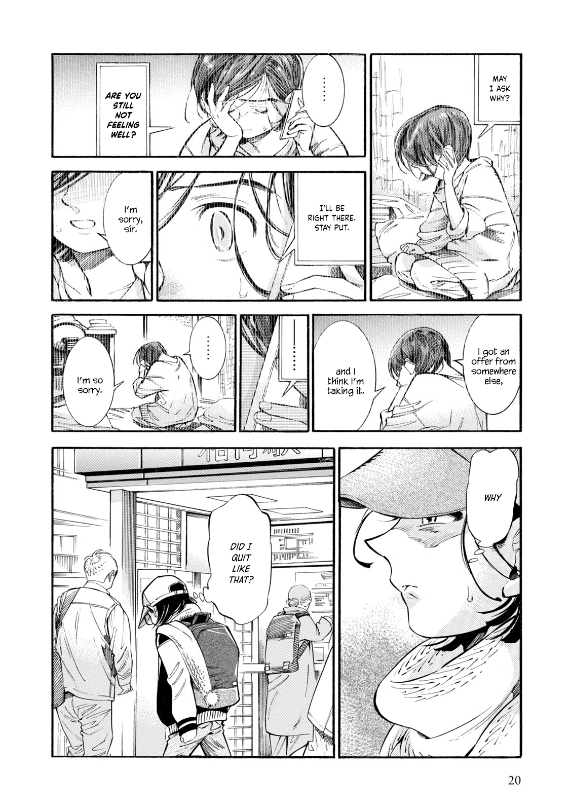 Page 20