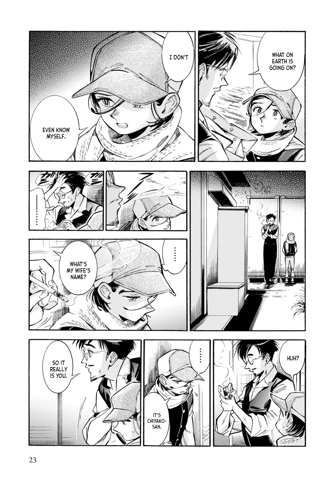 Page 23