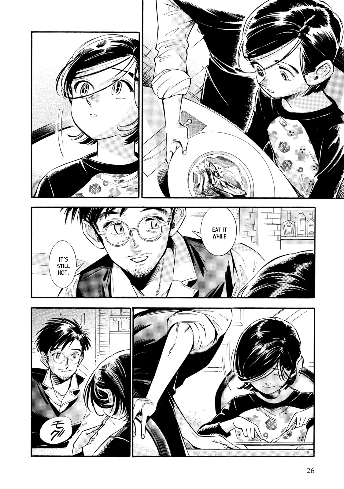 Page 26