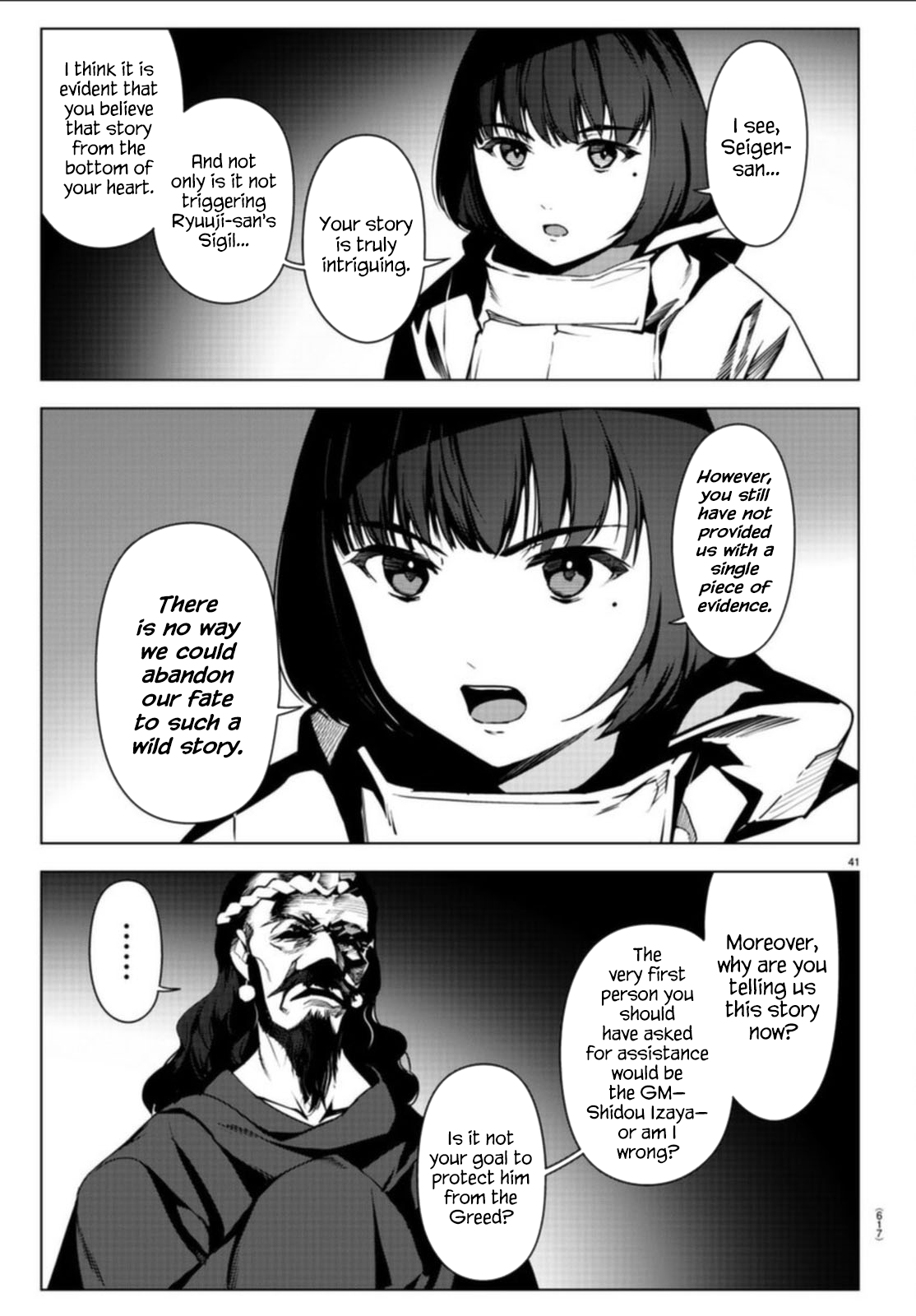 Page 41