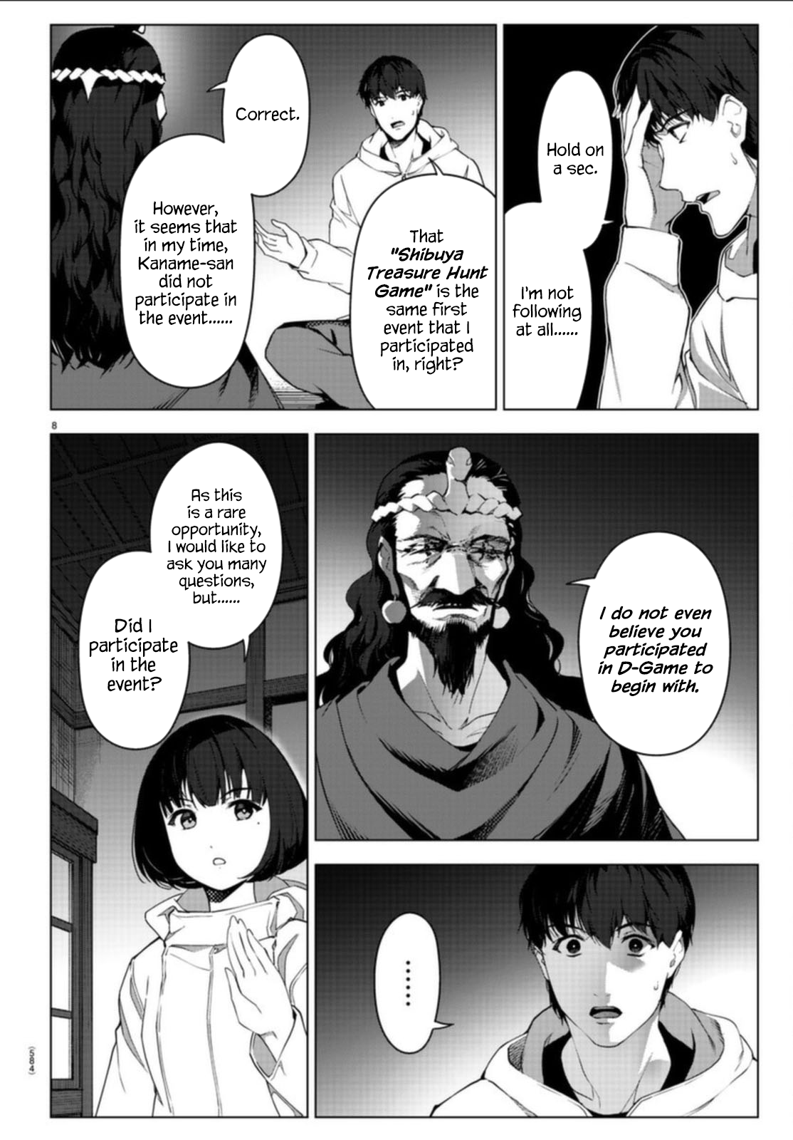 Page 8