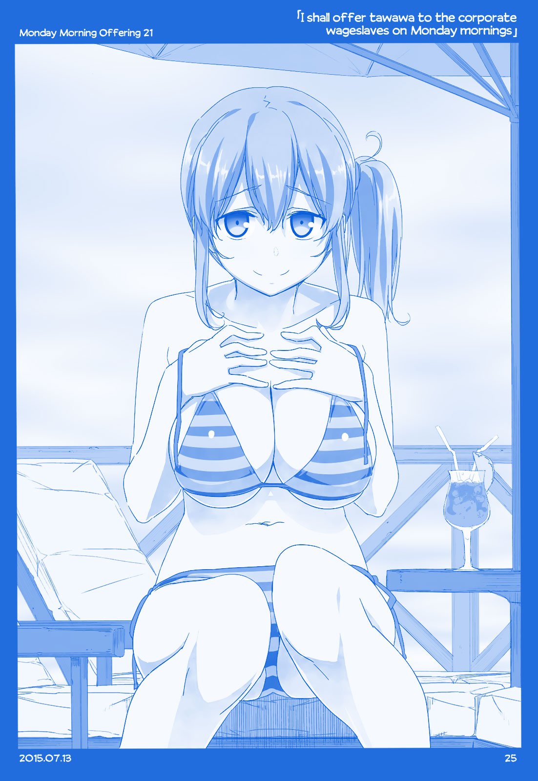 Page 24