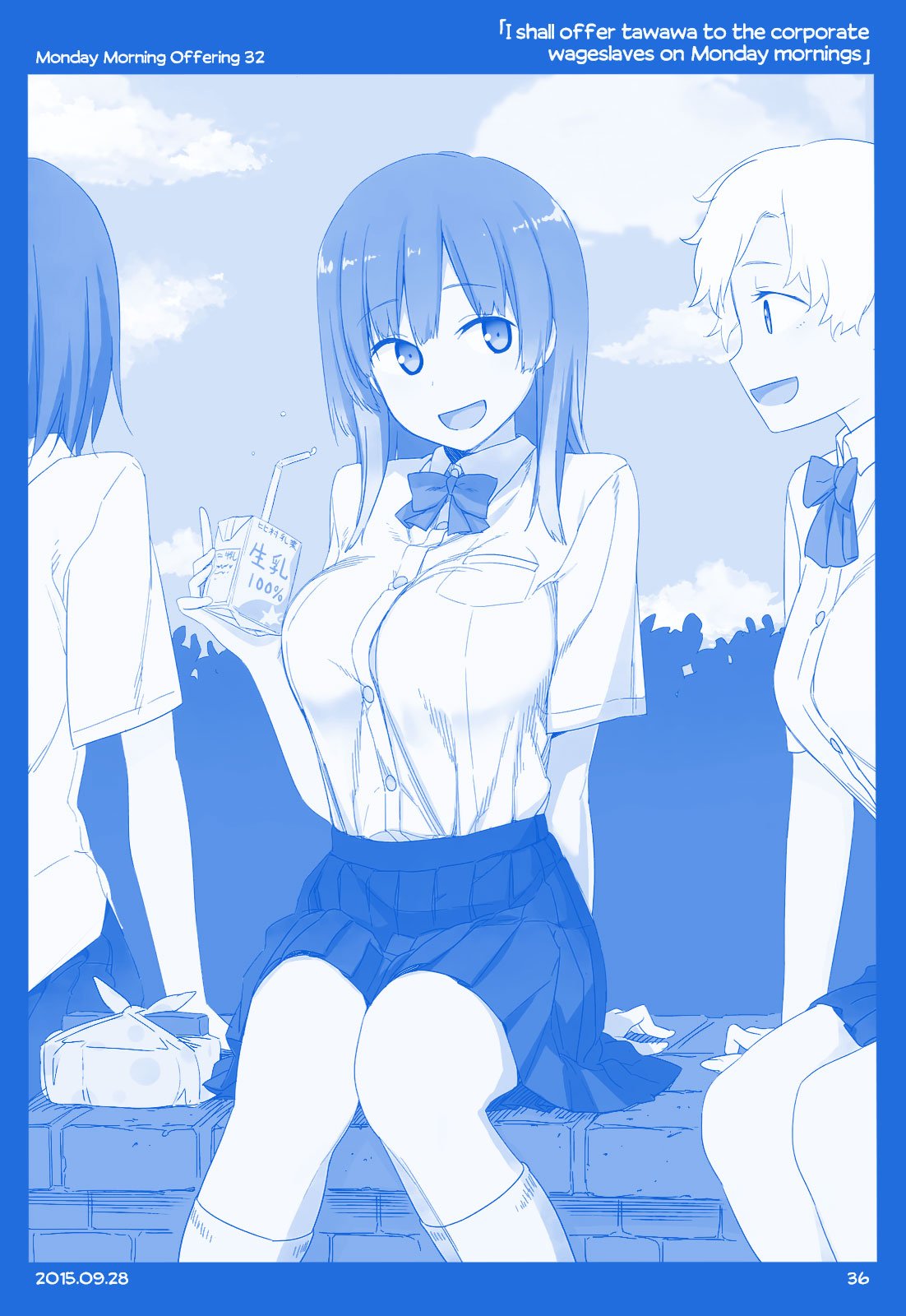 Page 35