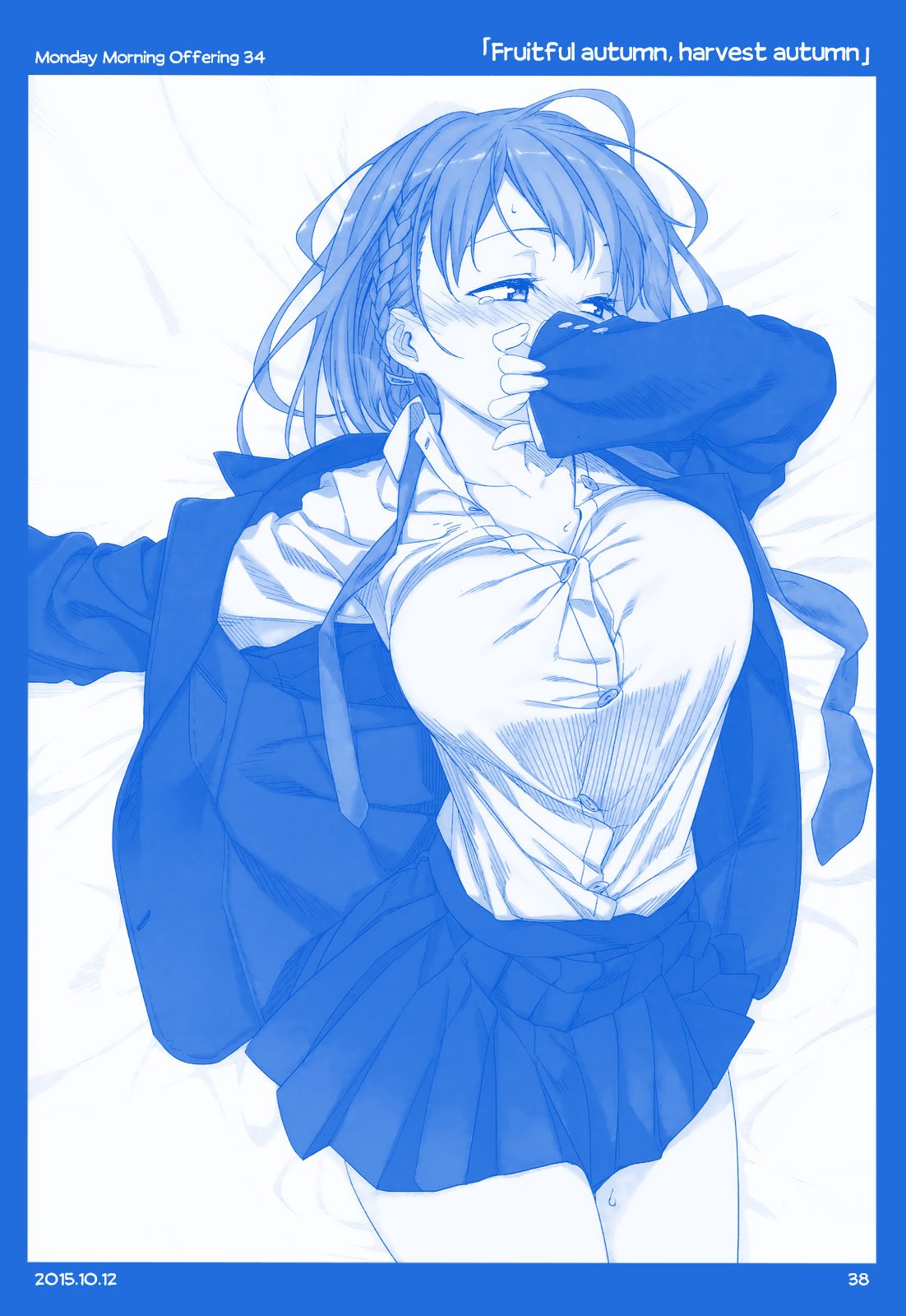 Page 37