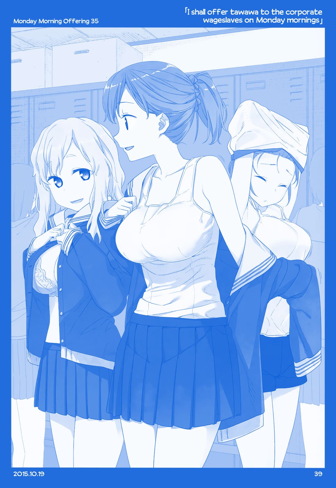 Page 38