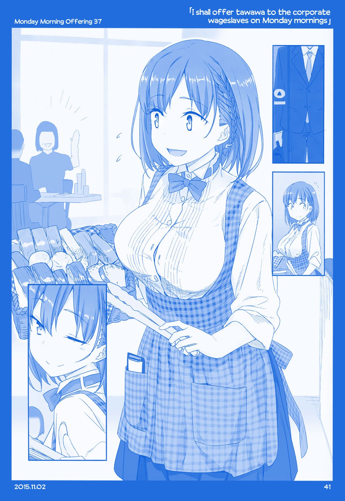 Page 40