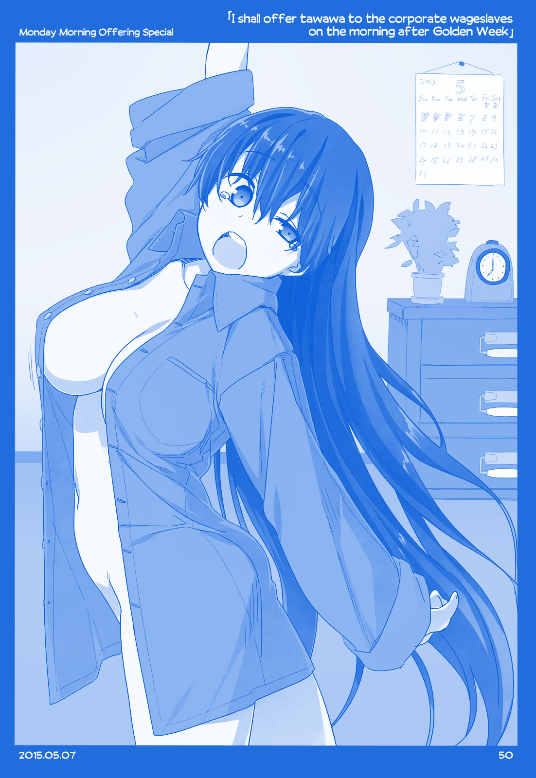 Page 49