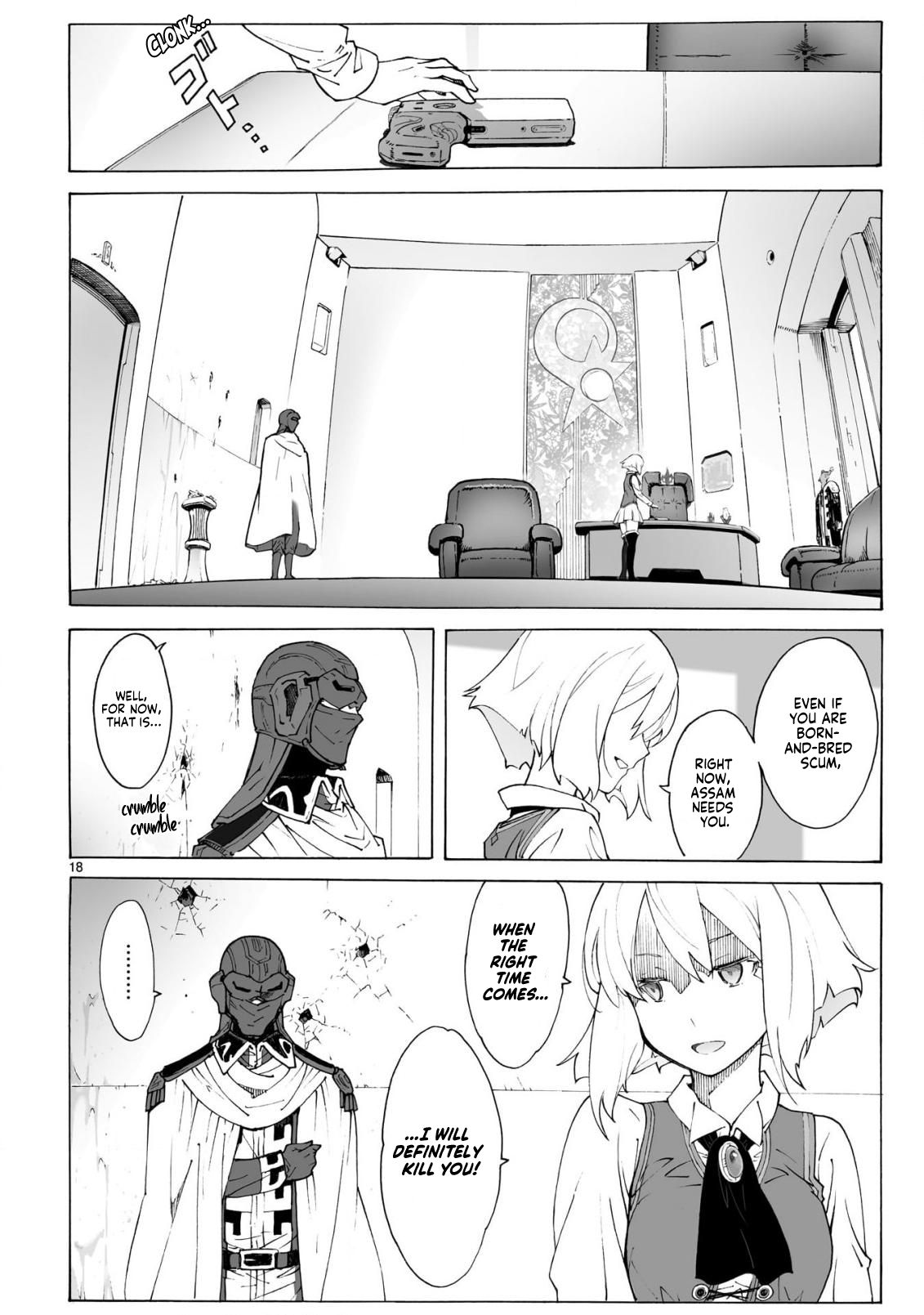 Page 18