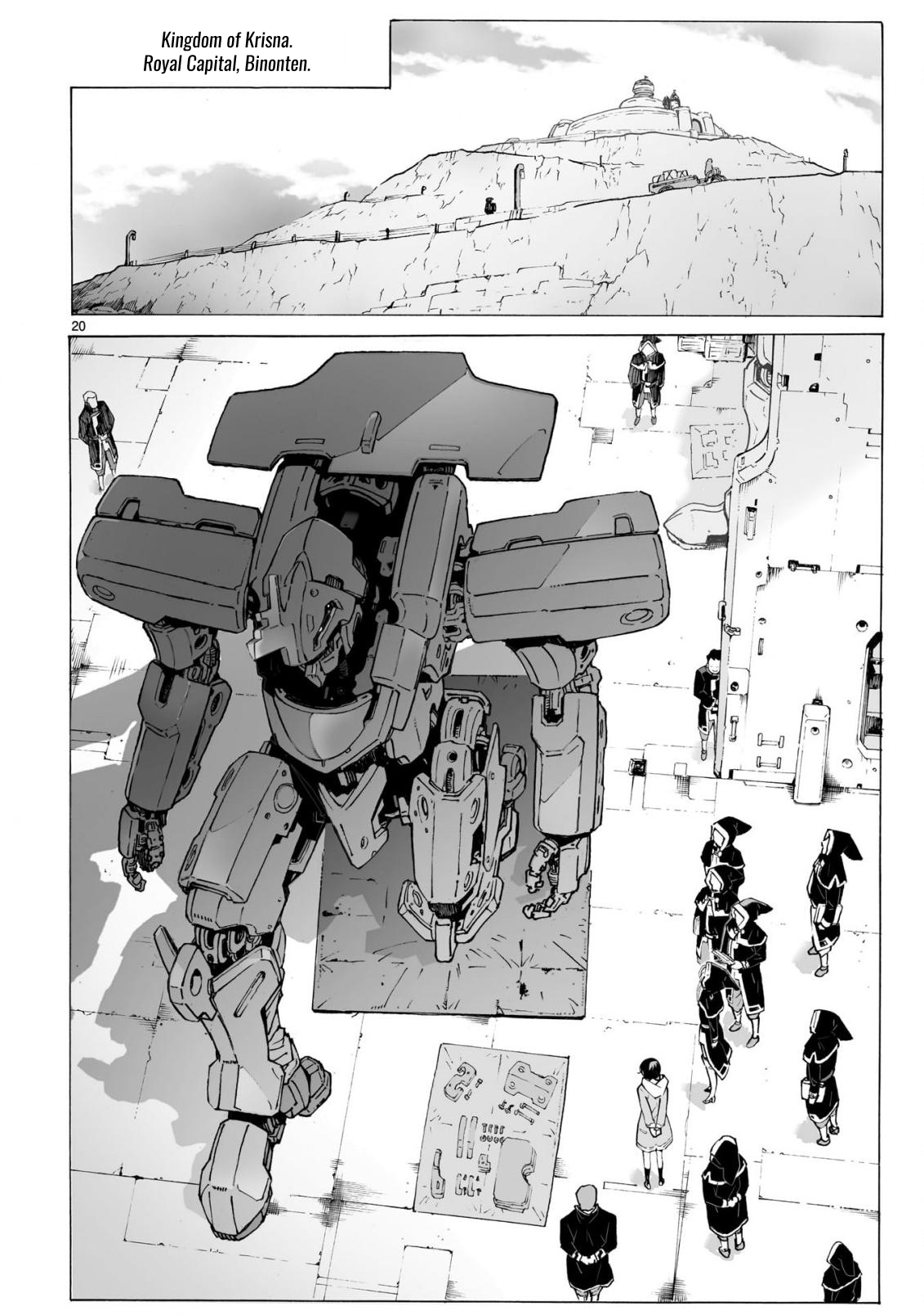 Page 20