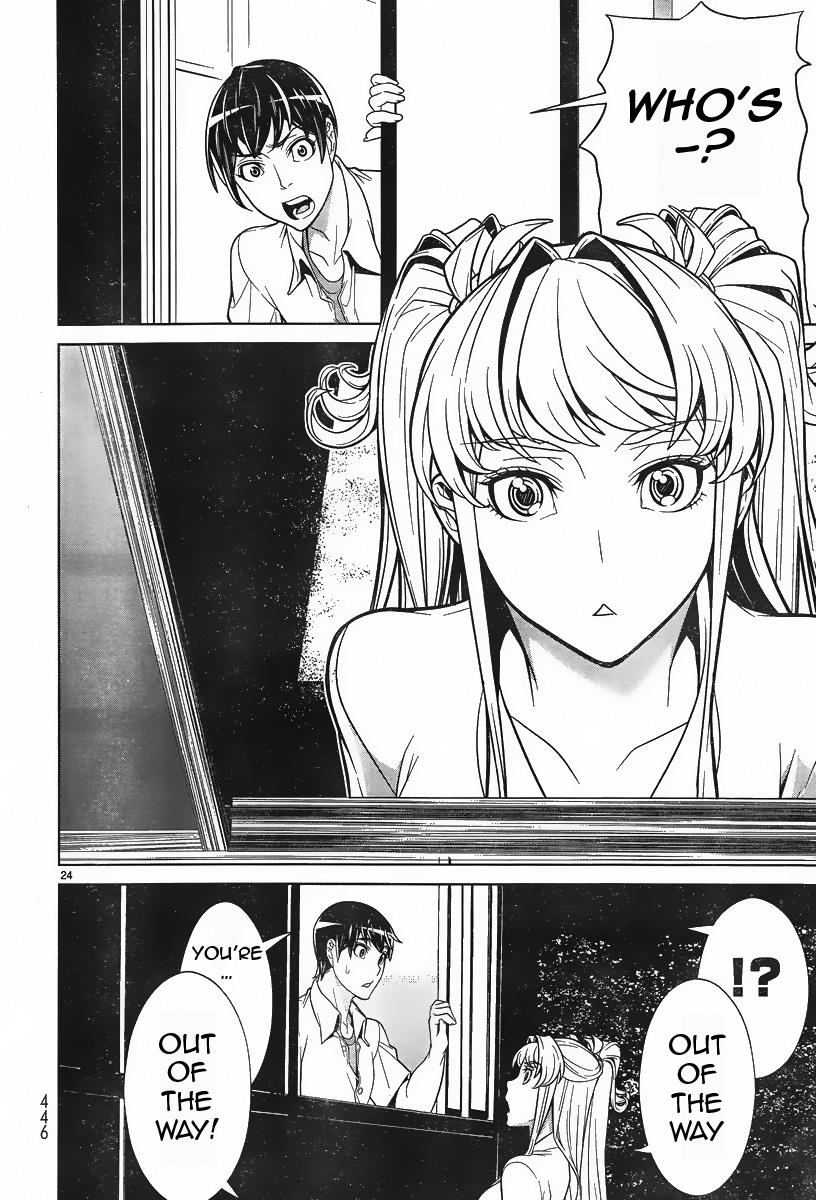 Page 24