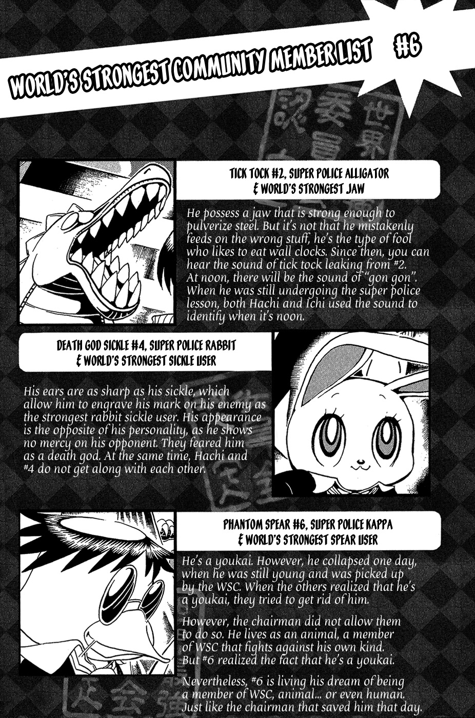 Page 41