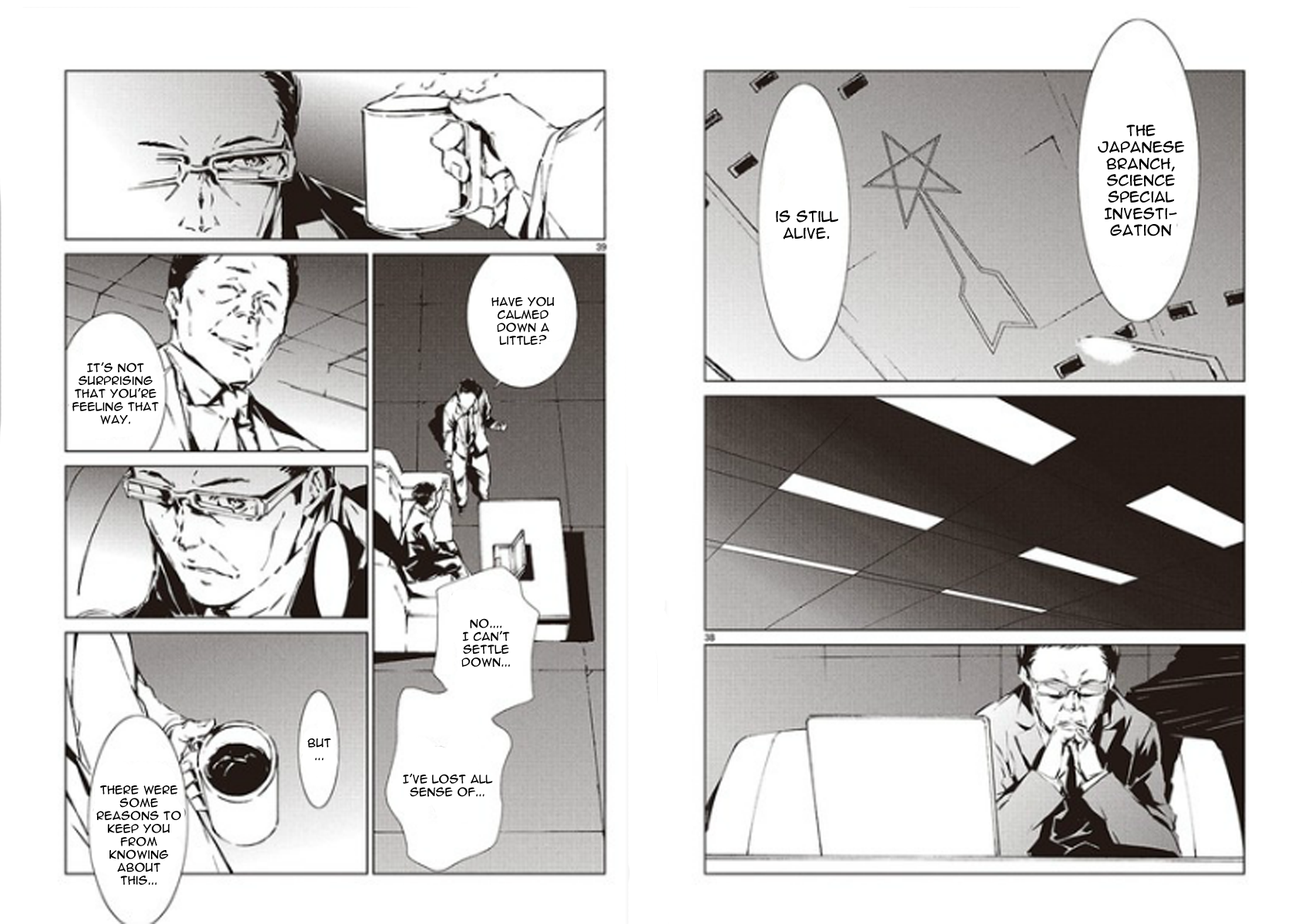 Page 33