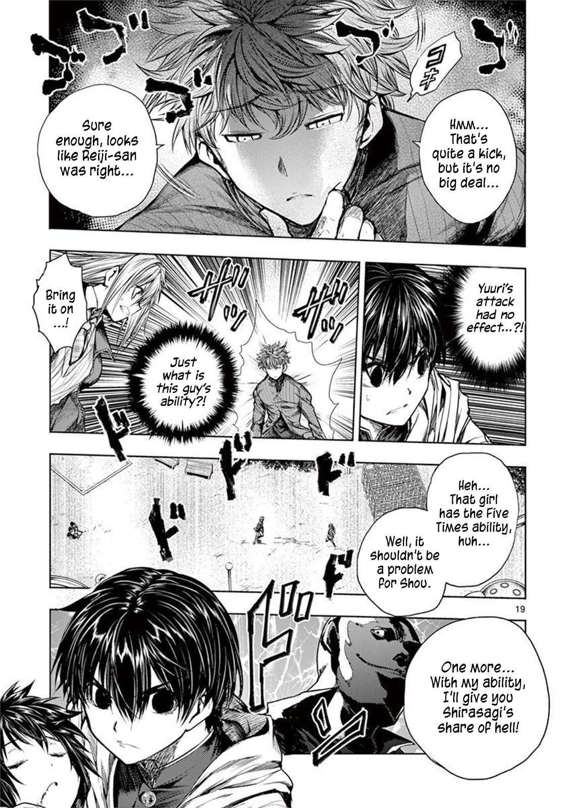 Page 19