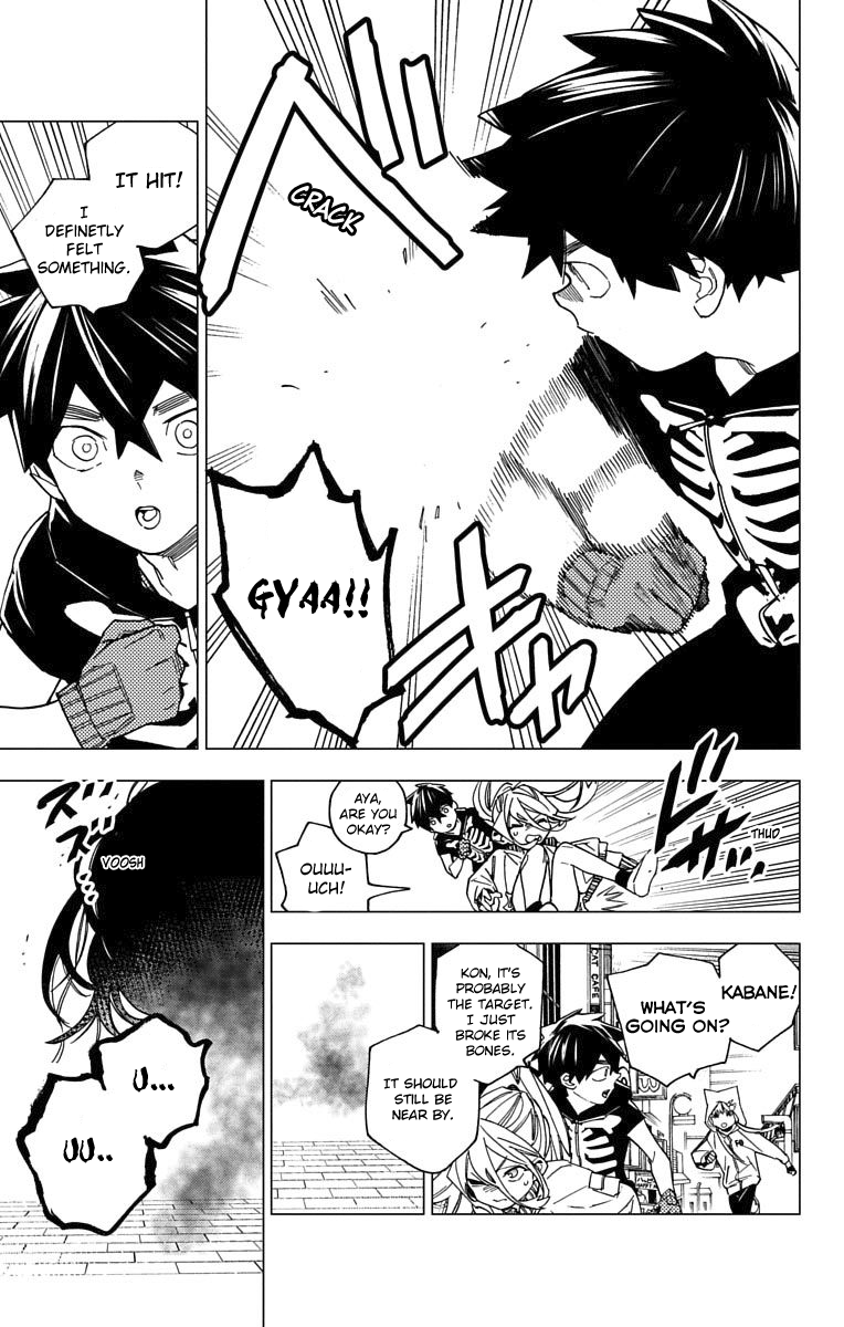 Page 25