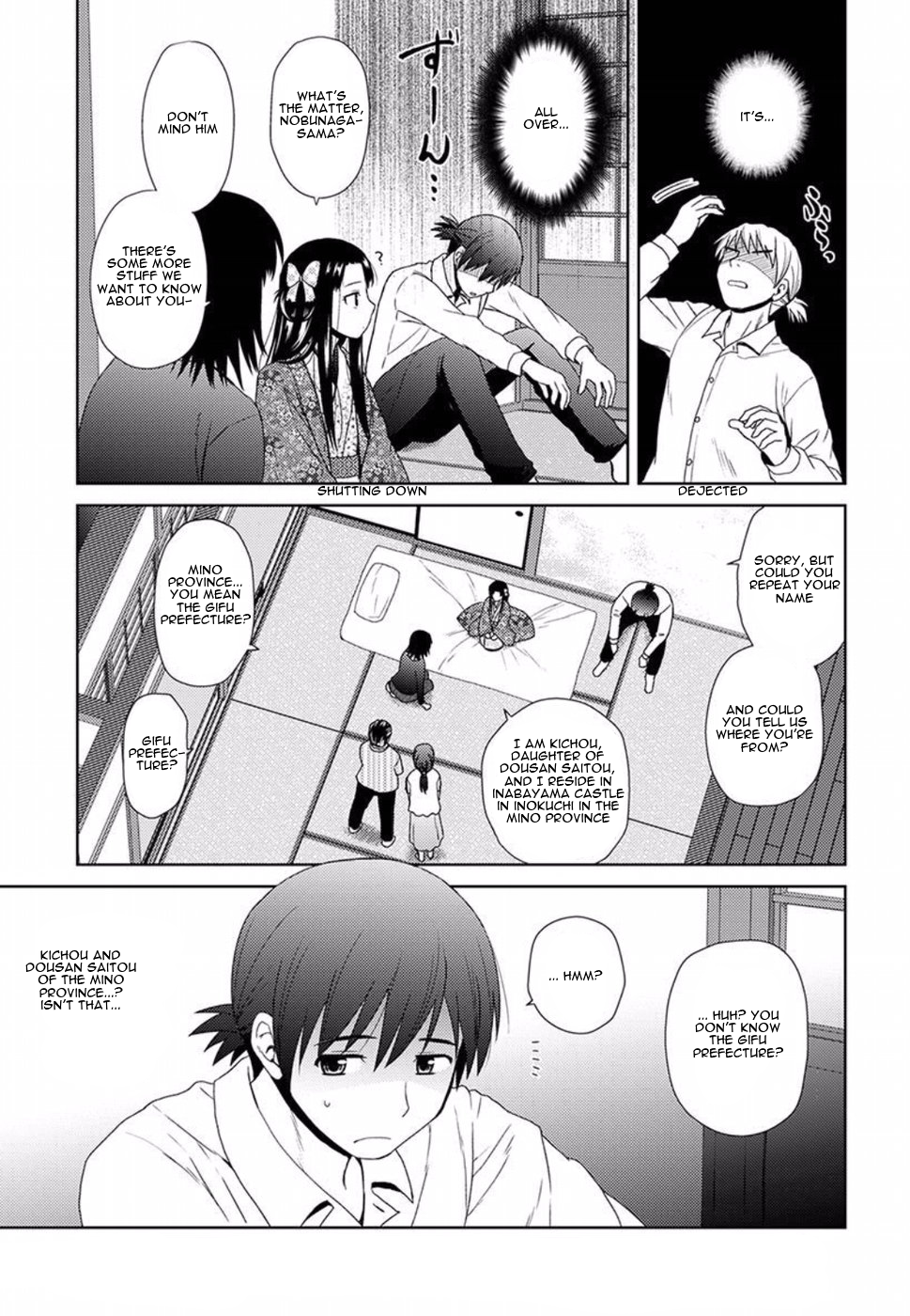 Page 29
