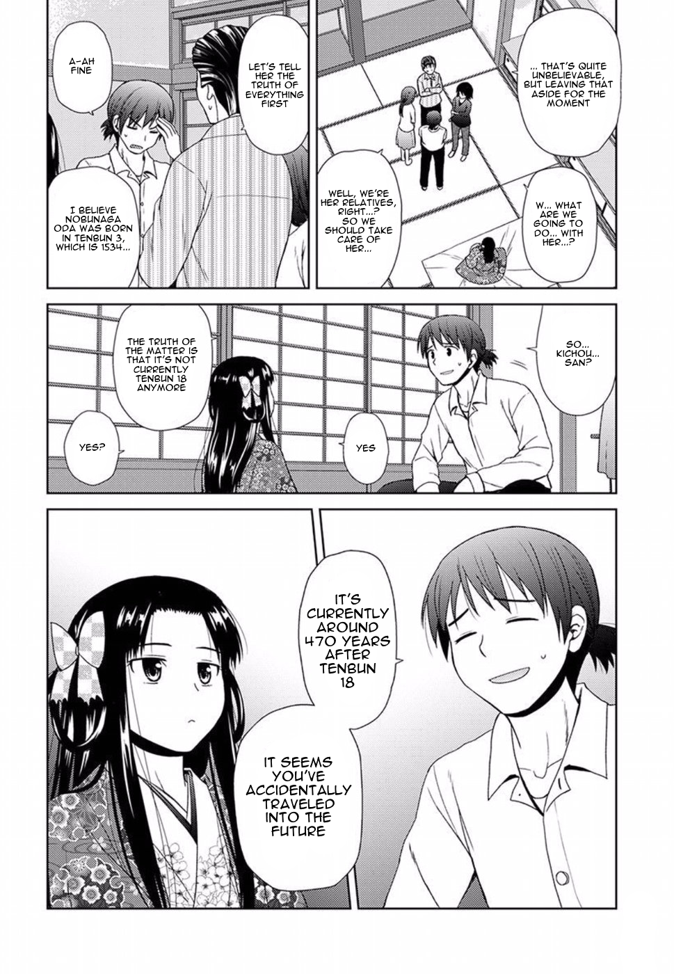 Page 32