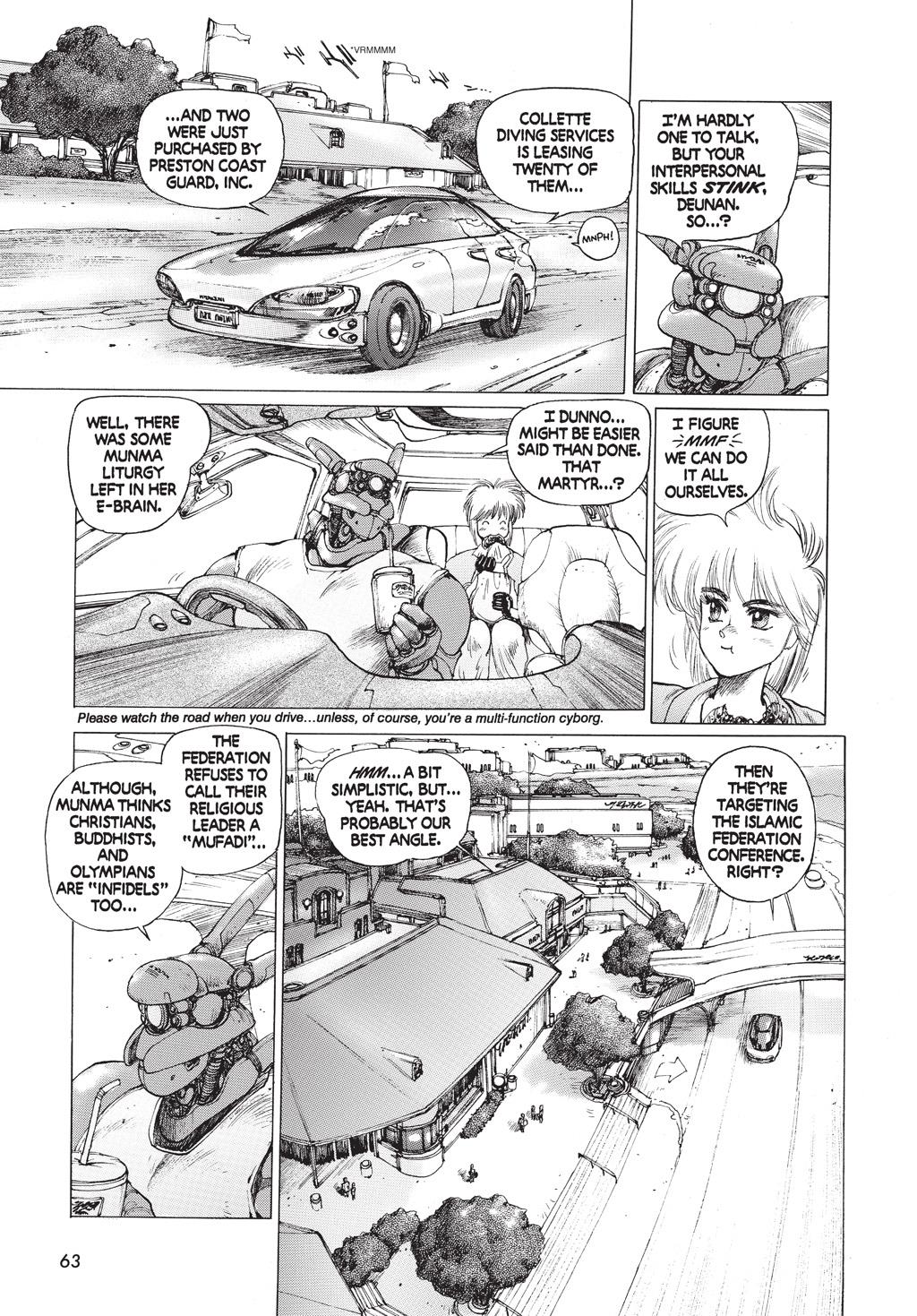 Page 58