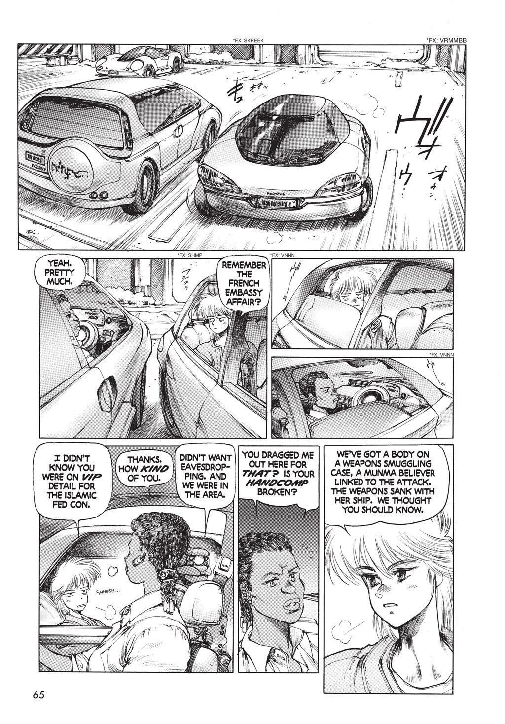 Page 60