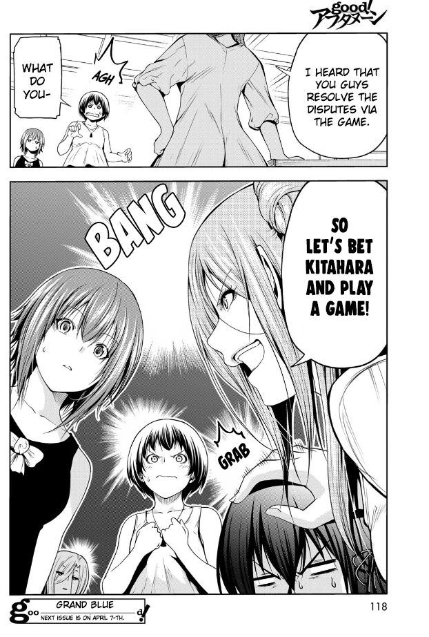 Page 51