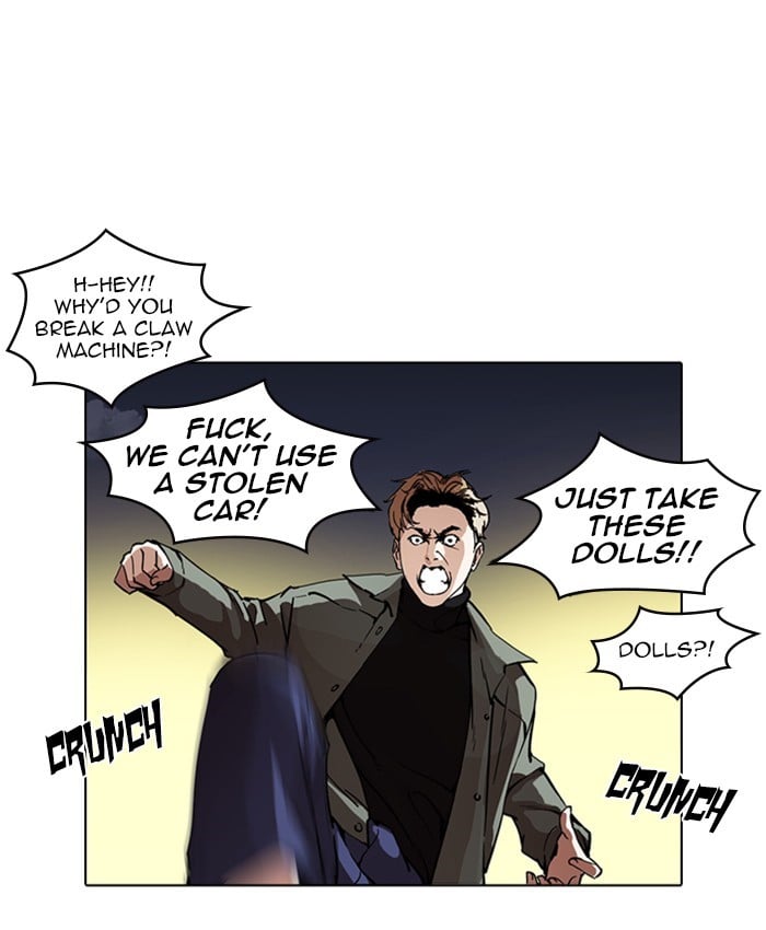 Page 57