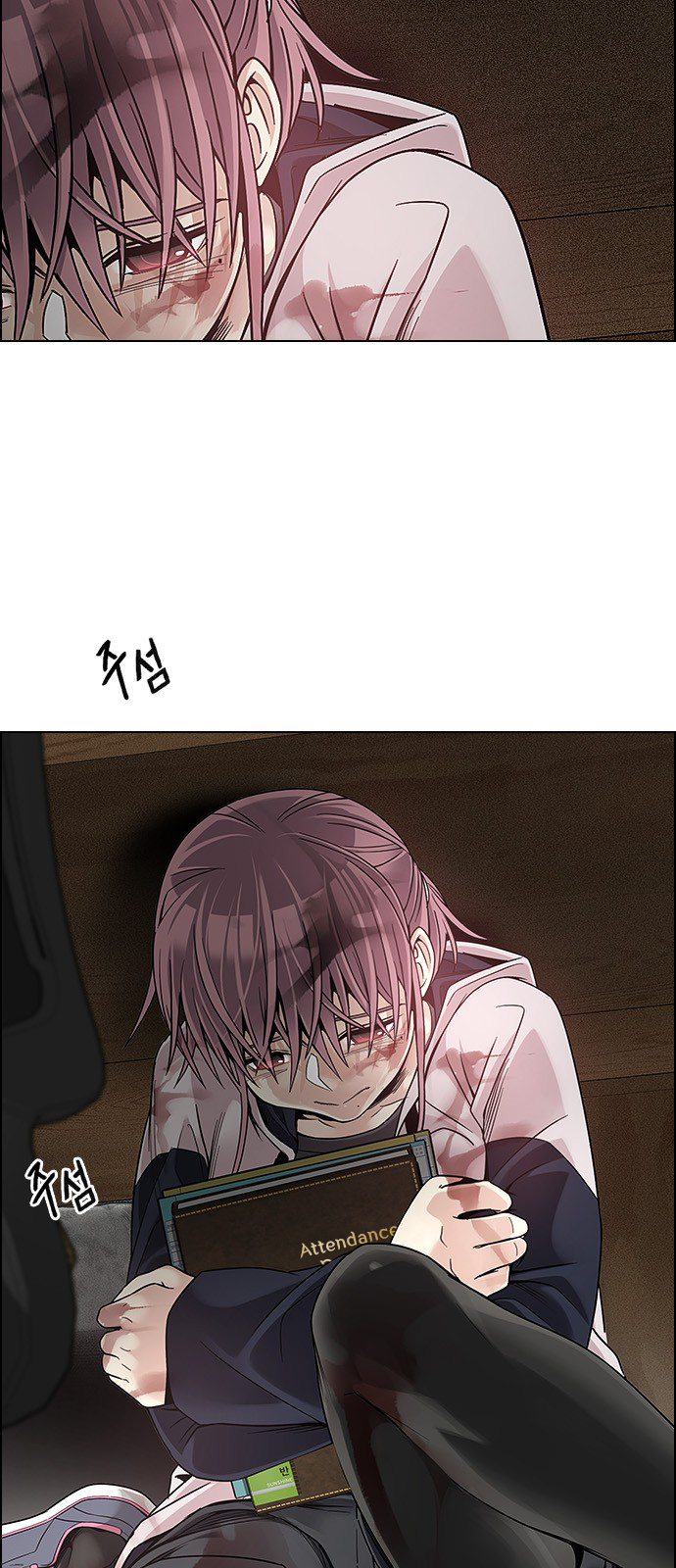 Page 52
