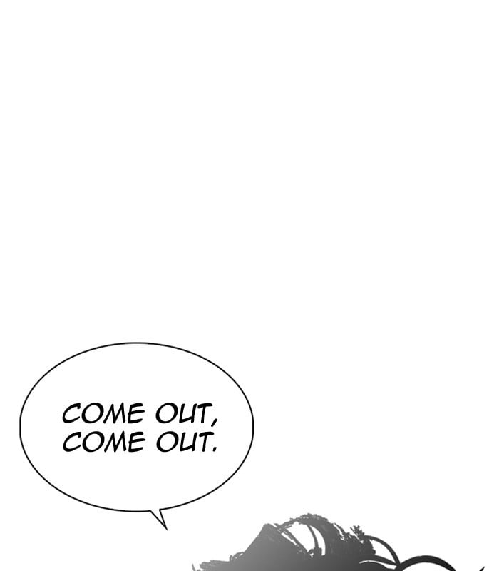 Page 207