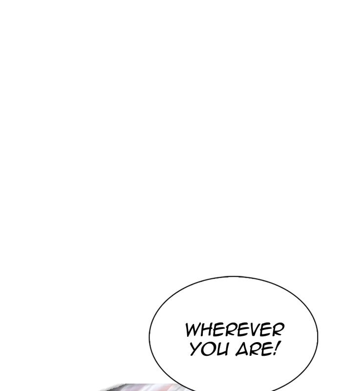 Page 209