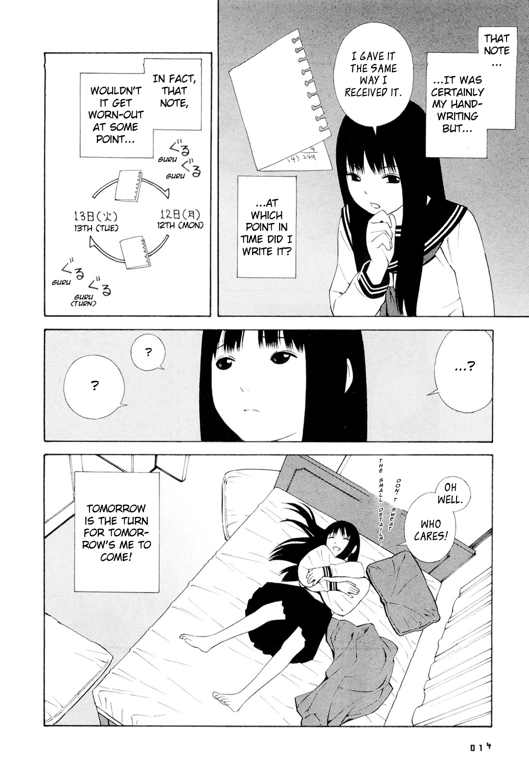 Page 18