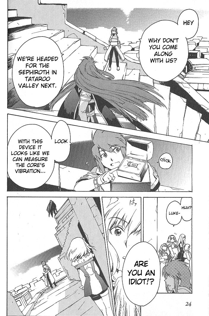 Page 25