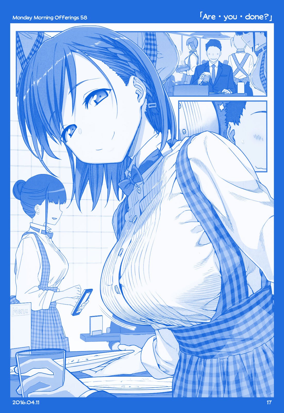 Page 16