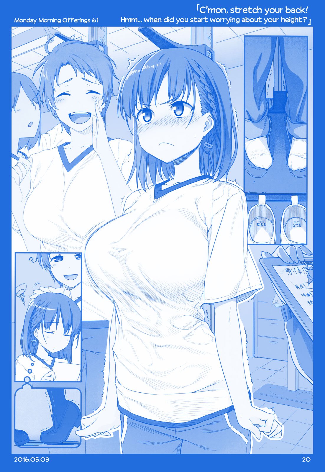 Page 19