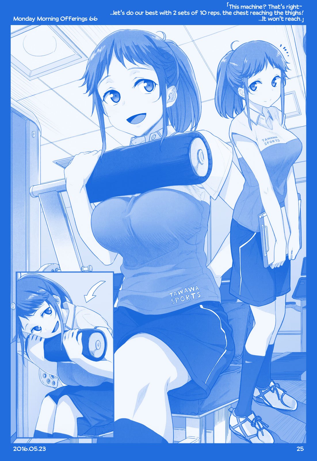 Page 24