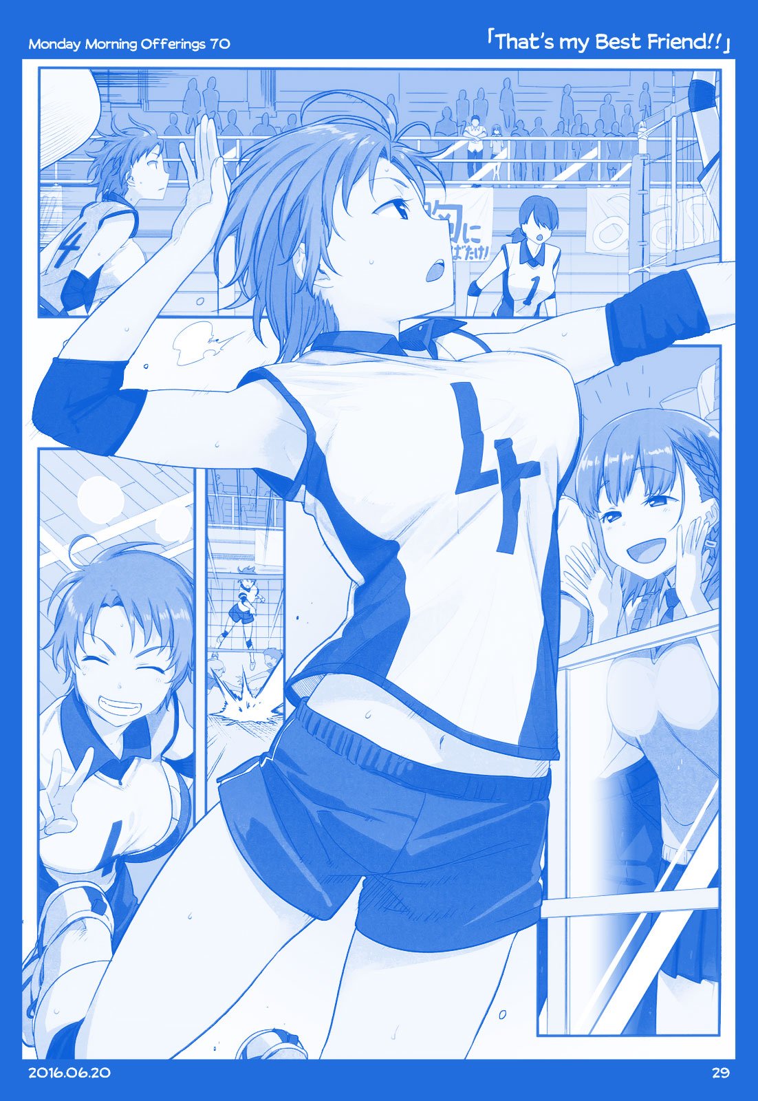 Page 29