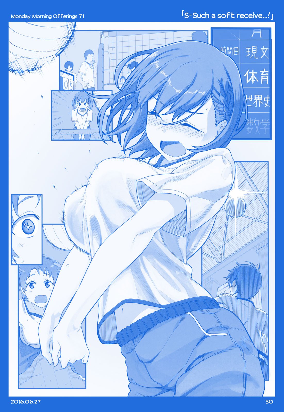 Page 30