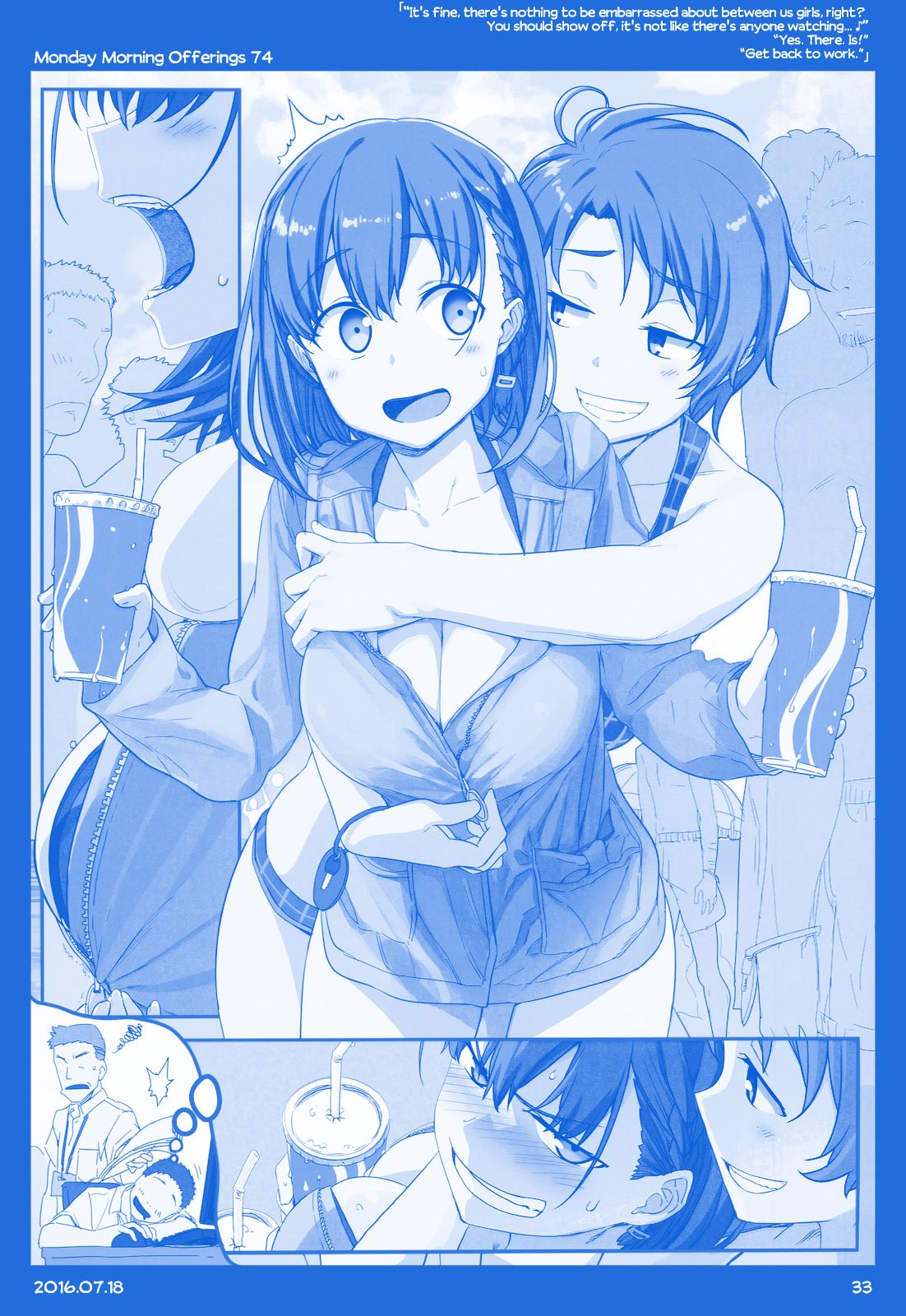 Page 33