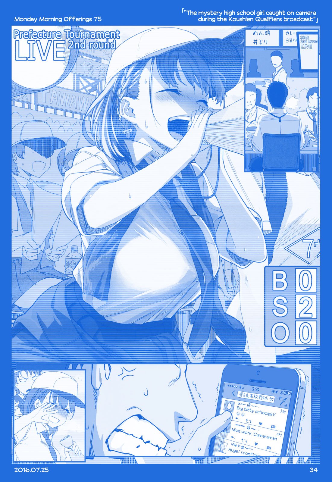 Page 34