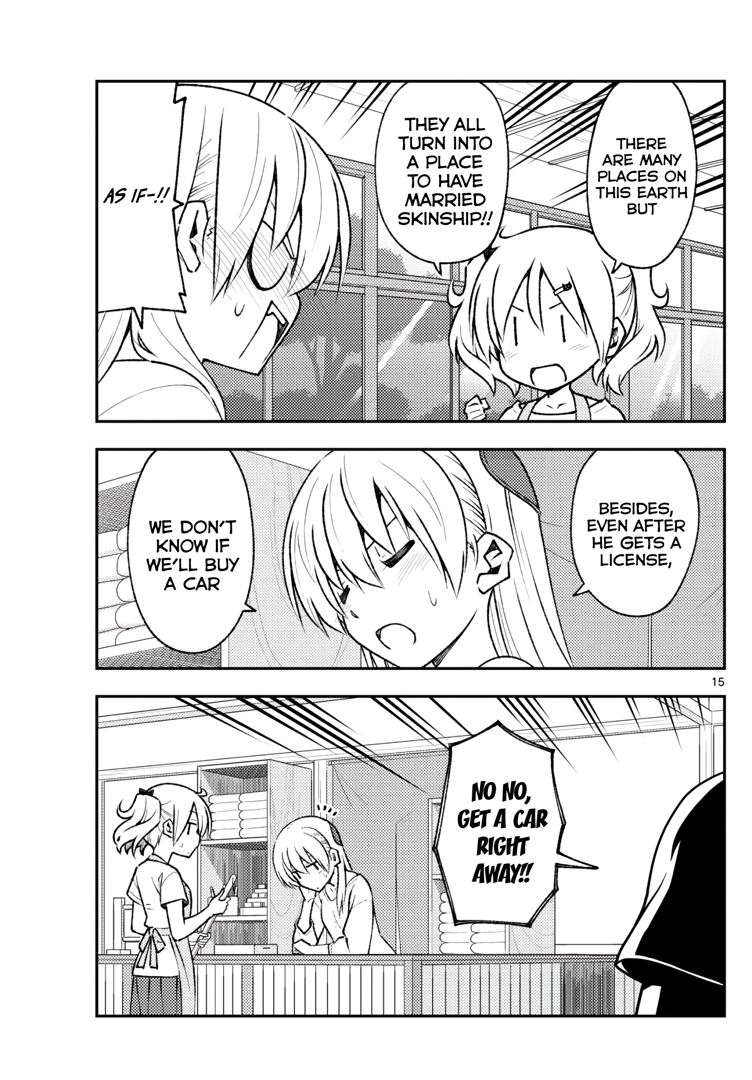 Page 15