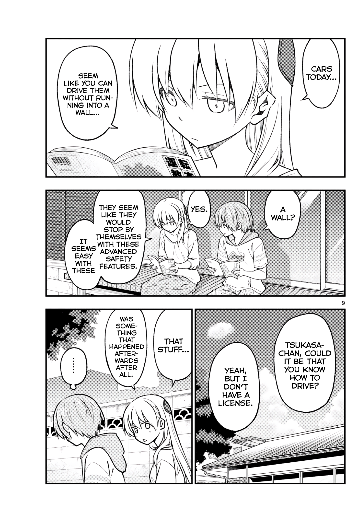 Page 9