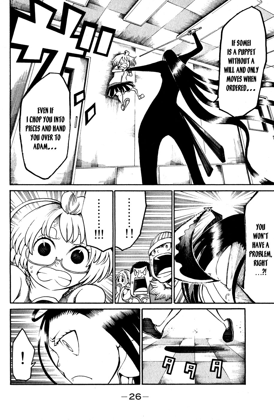 Page 30