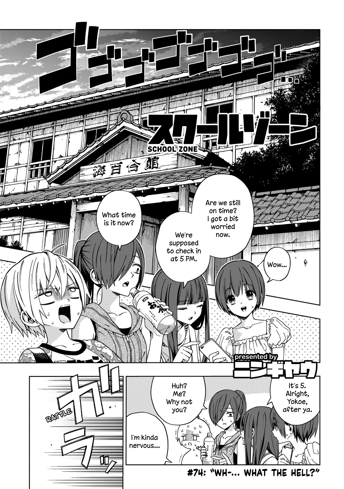 Page 1