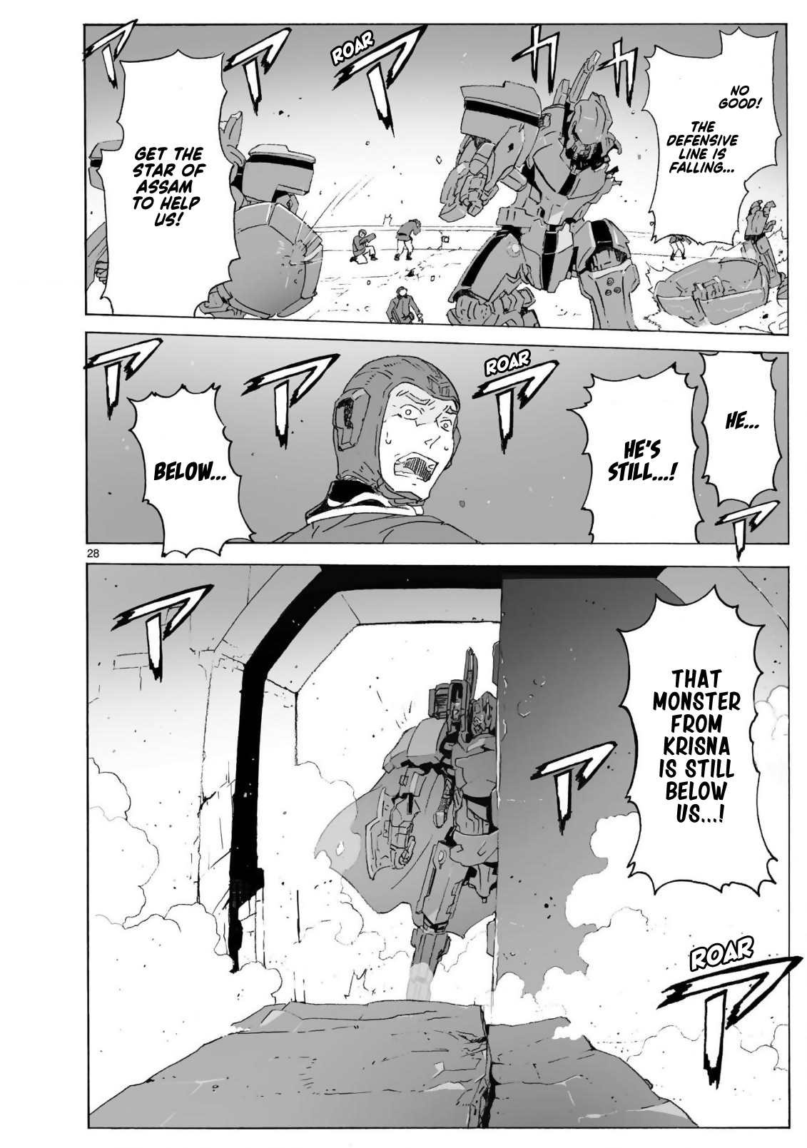 Page 29