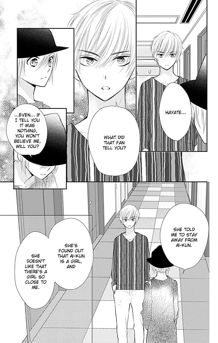 Page 35