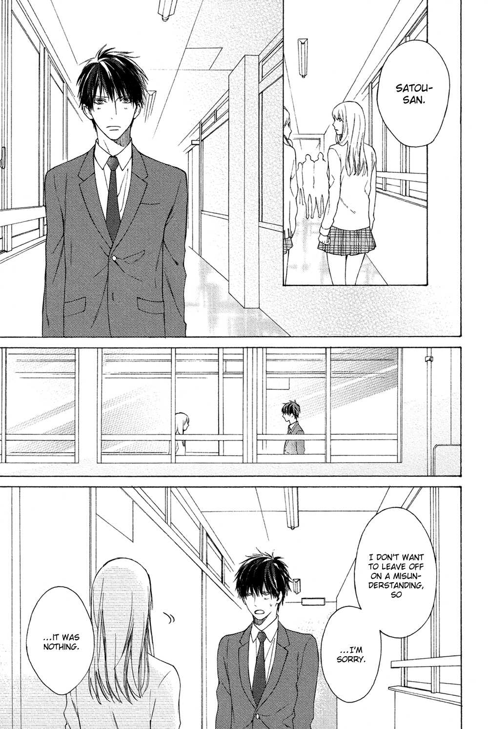 Page 32