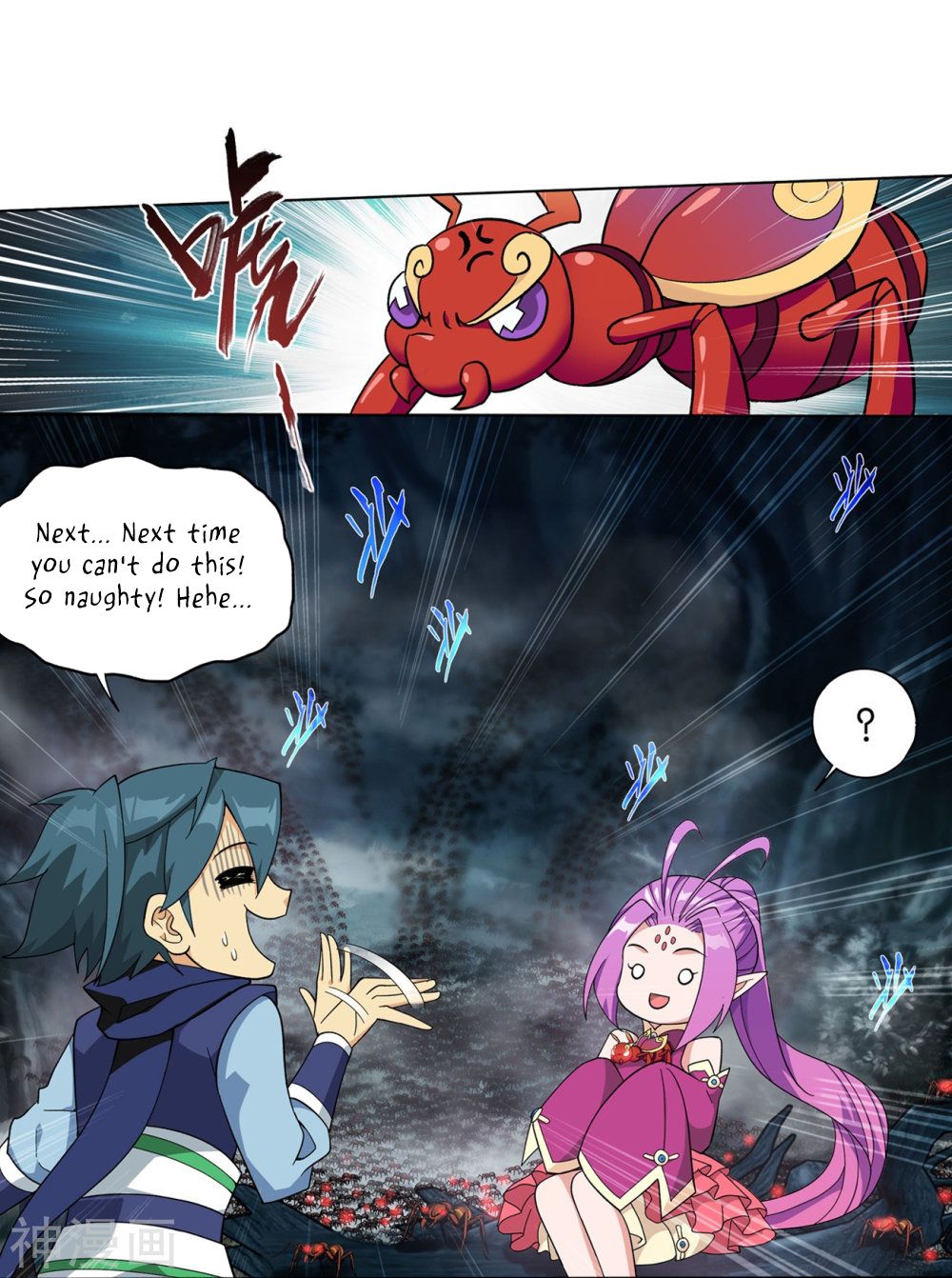 Page 57