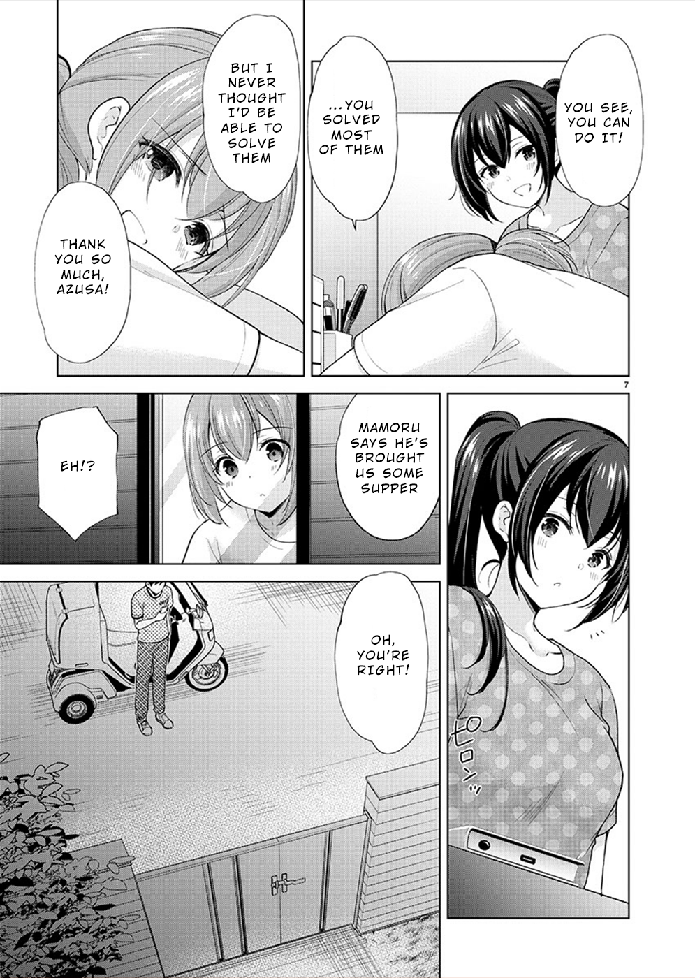 Page 7