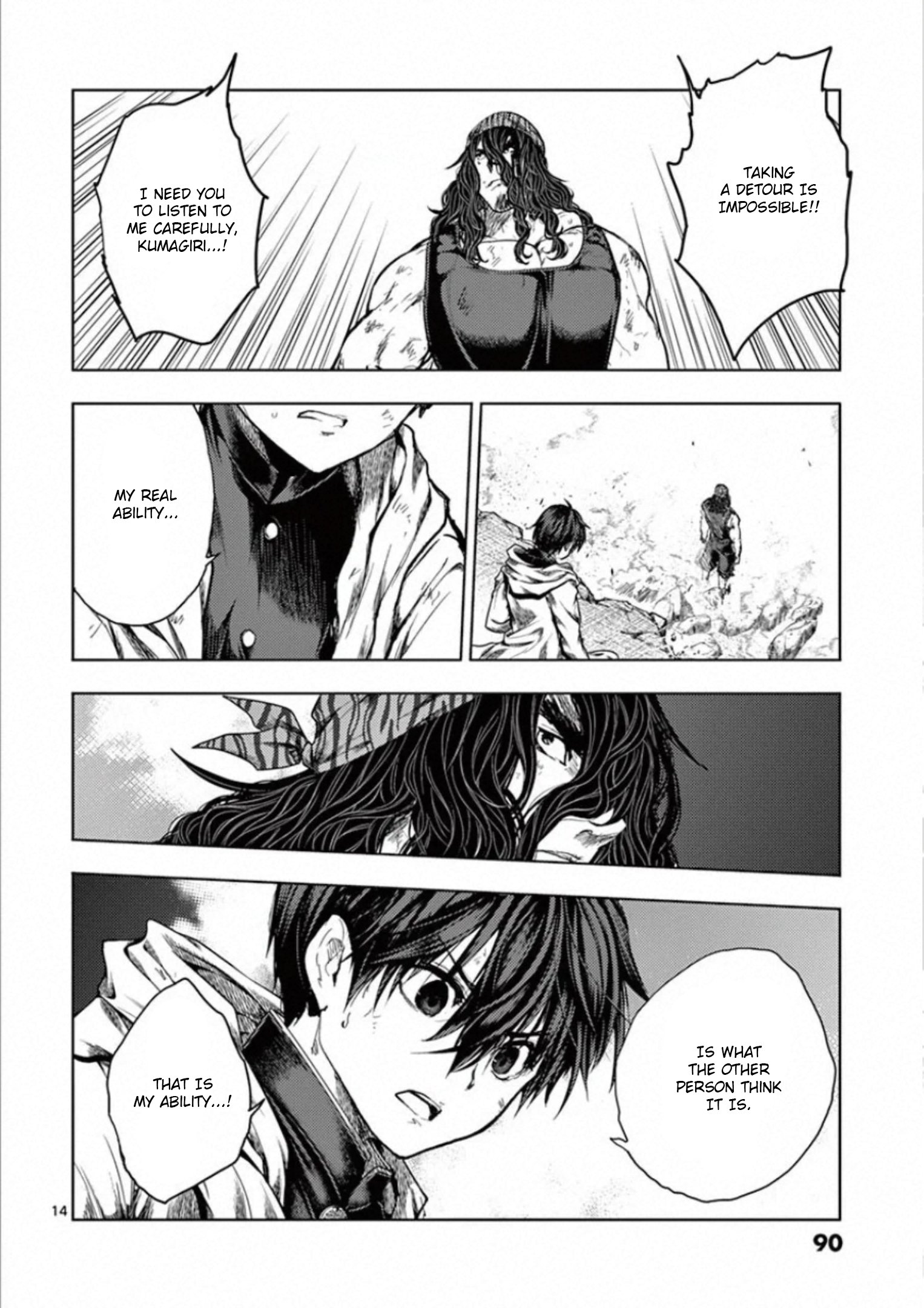Page 14