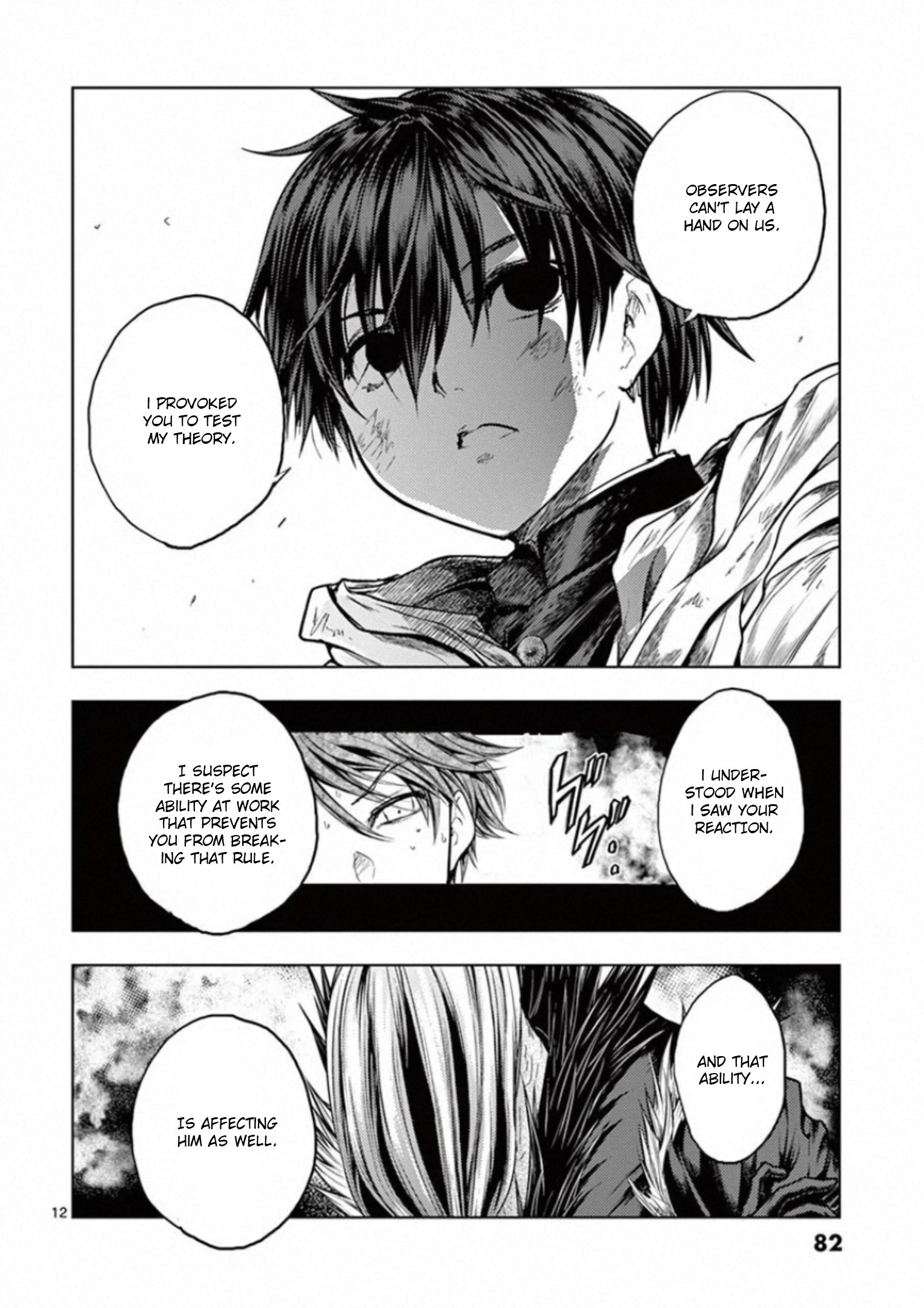 Page 12
