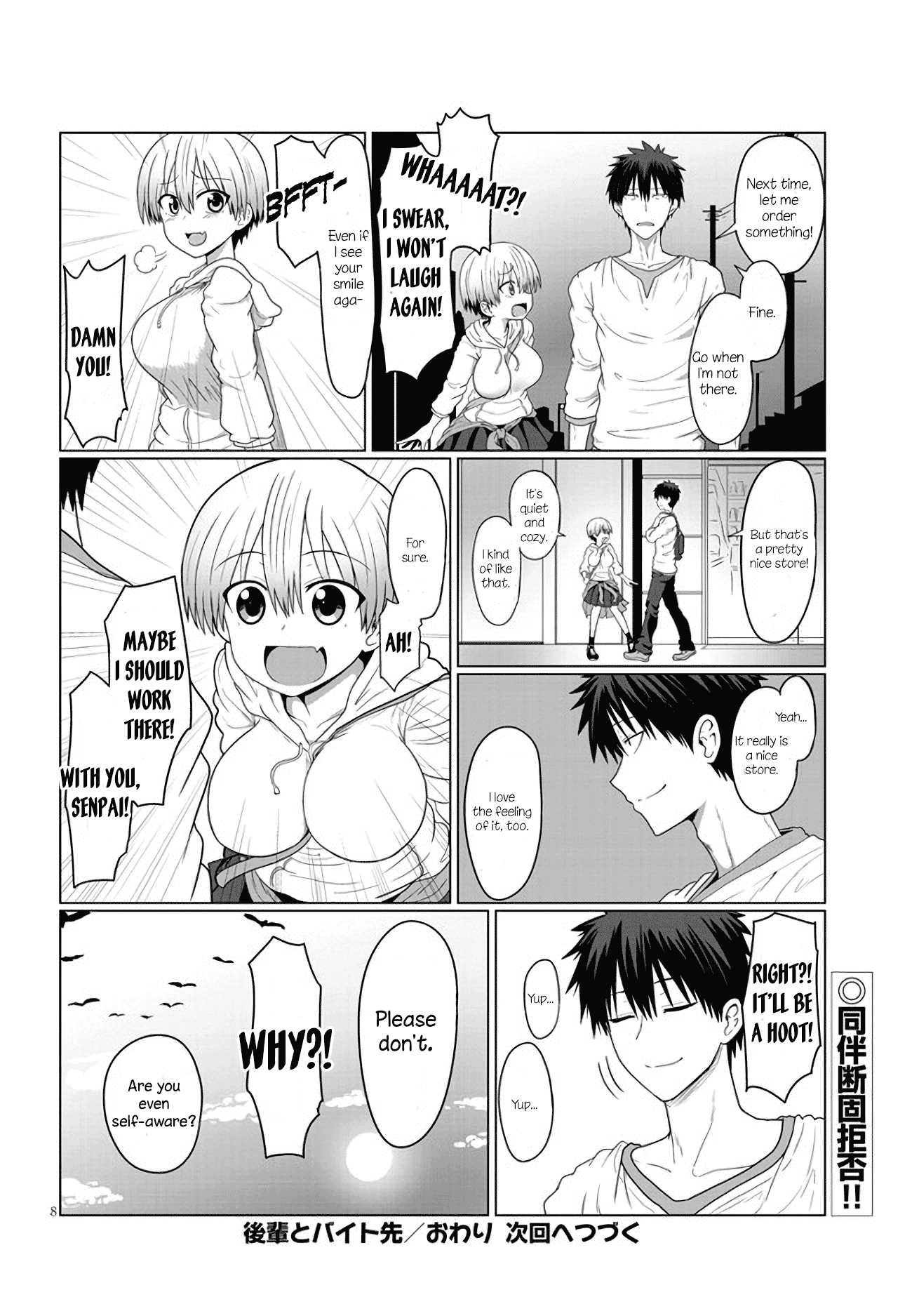 Page 8