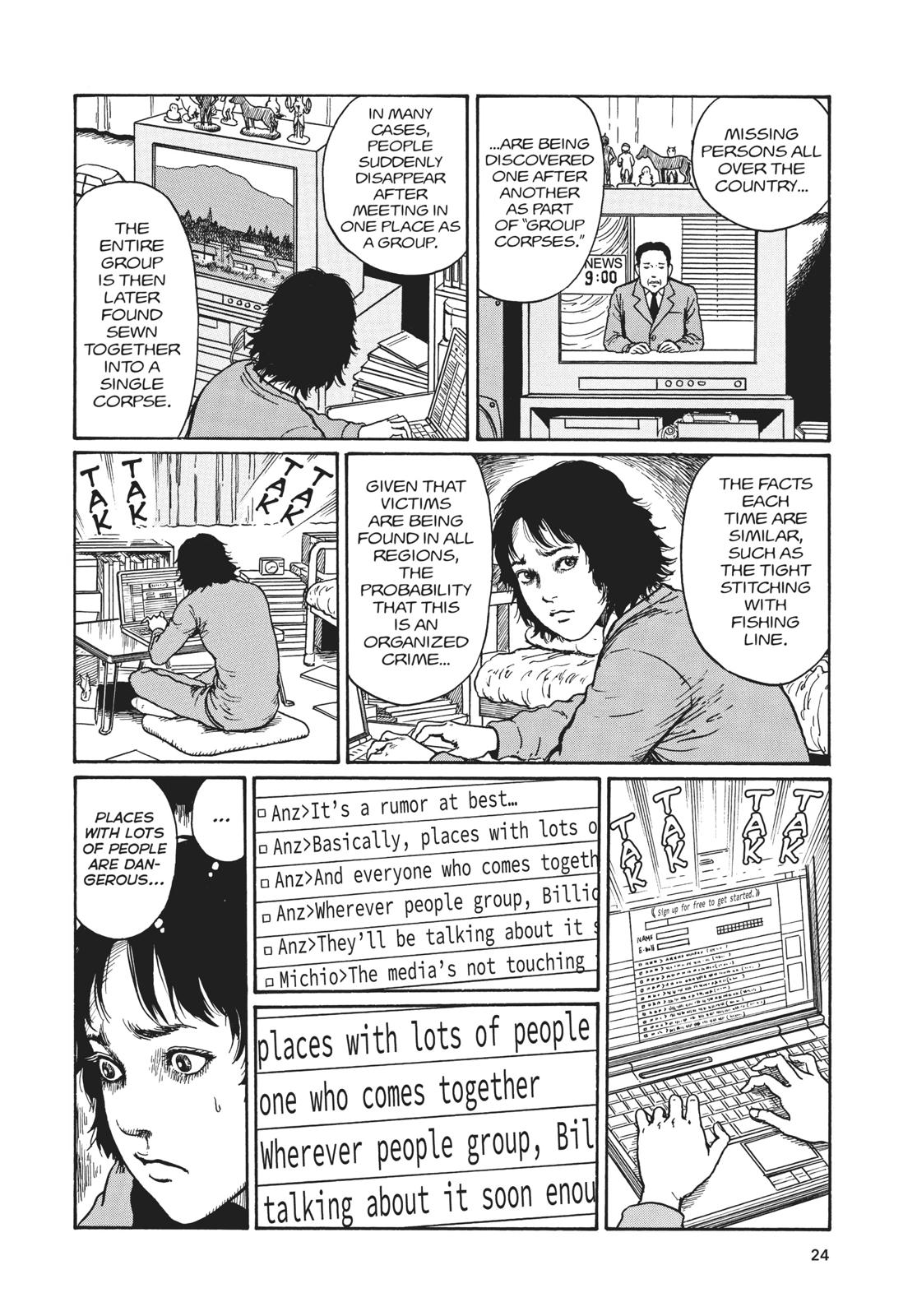 Page 24