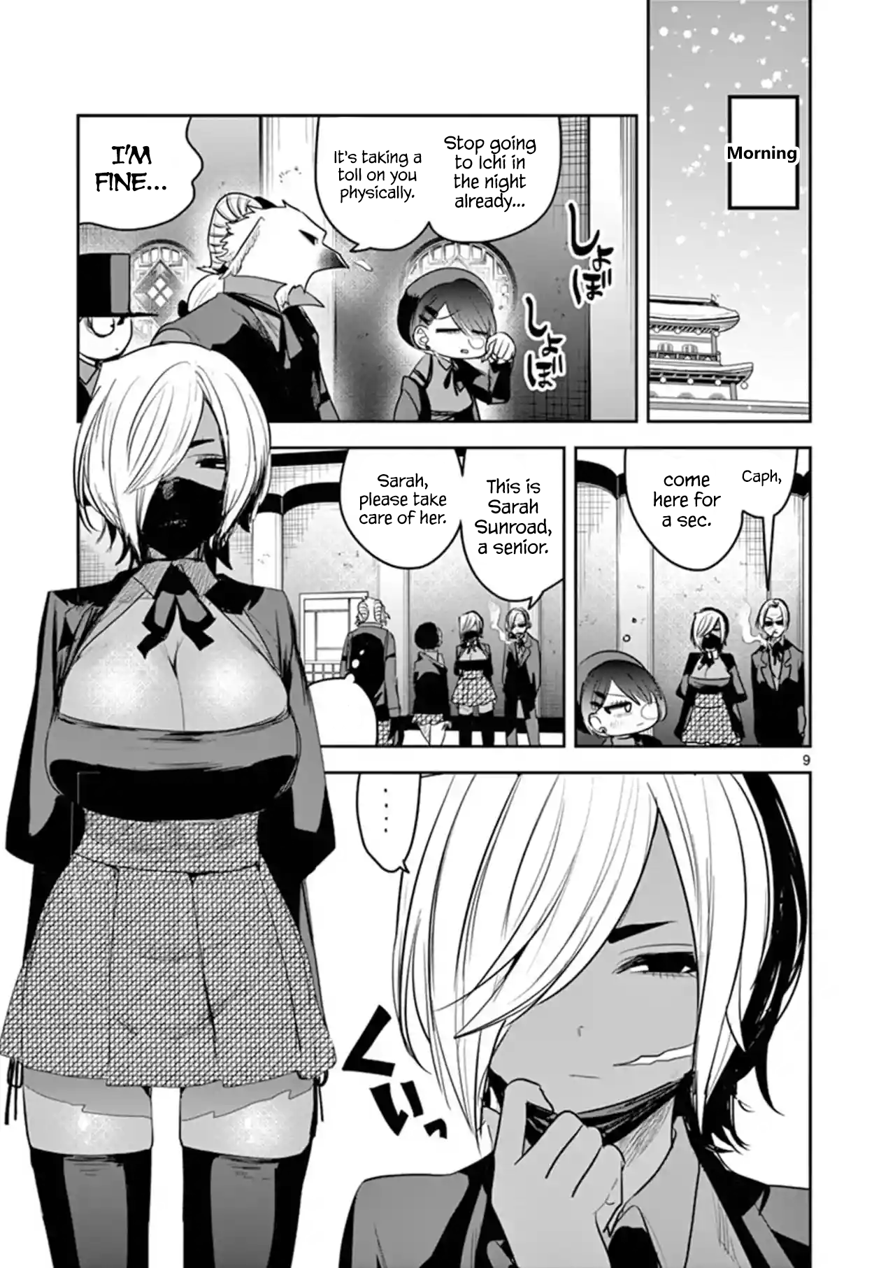 Page 9